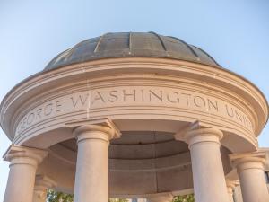 Tempietto that says George Washington University in stone.