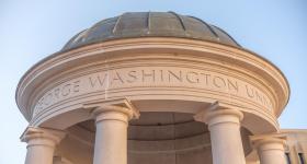 Tempietto that says George Washington University in stone.